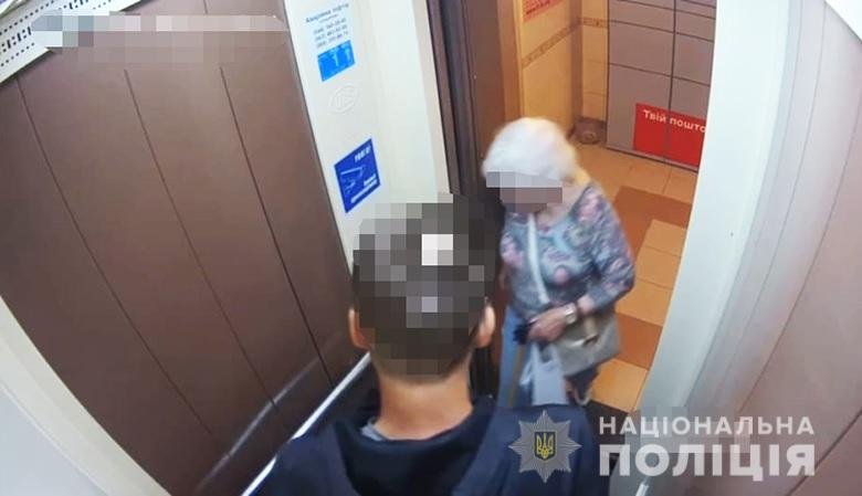 У Києві піймали серійного грабіжника, який “полював” на літніх жінок