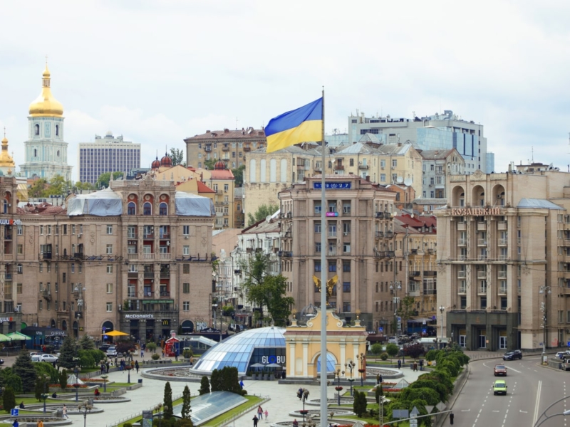 Київ уперше відзначить День української державності
