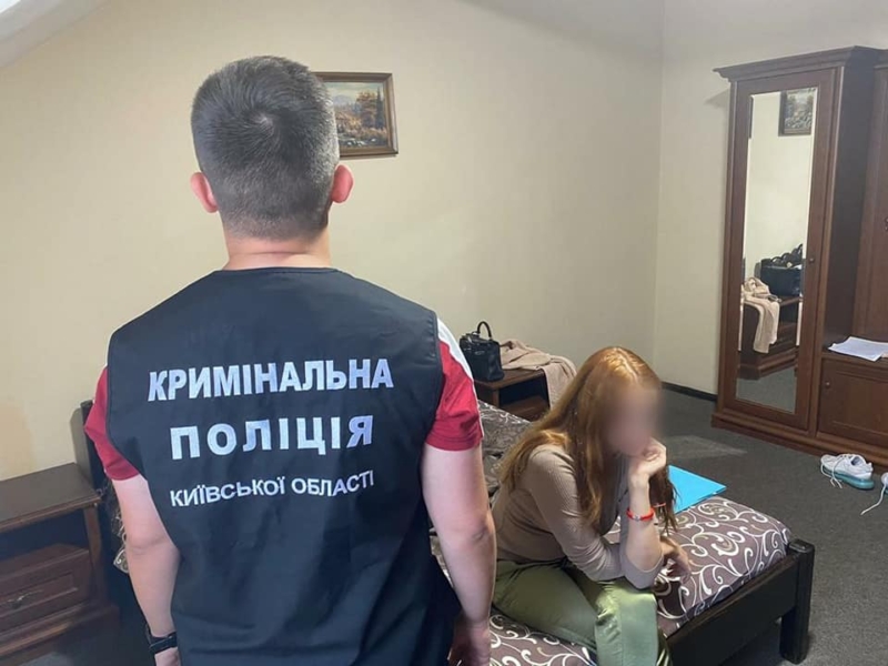 На Київщині викрили будинок розпусти, який організував 22-річний киянин
