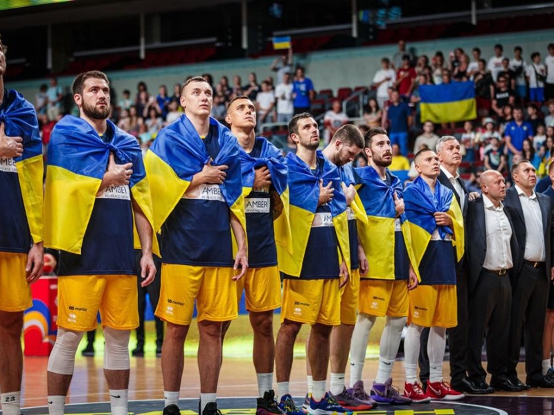 Збірна України з баскетболу перемогла Грузію
