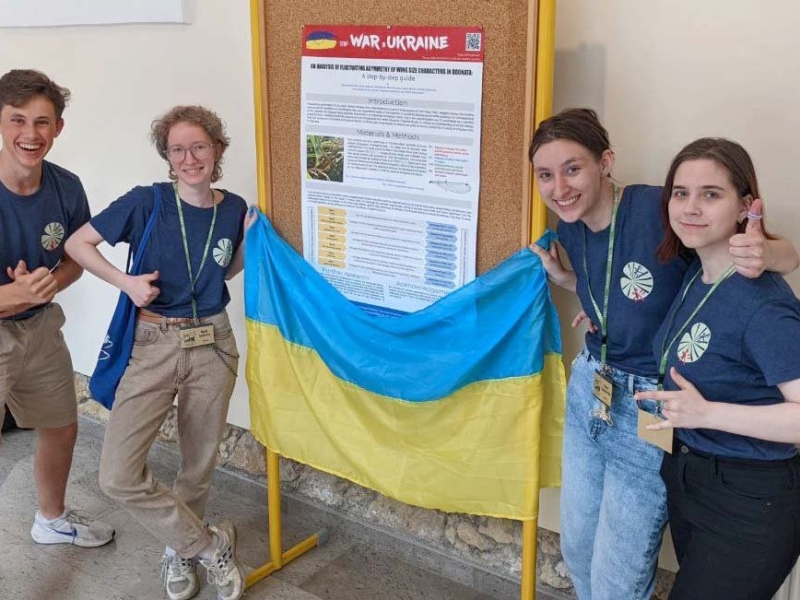 Студентки університету Шевченка отримали нагороду на Європейському конгресі одонатологів у Словенії