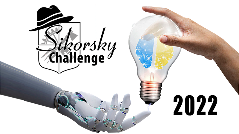 Sikorsky Challenge-2022 відбудеться в жовтні