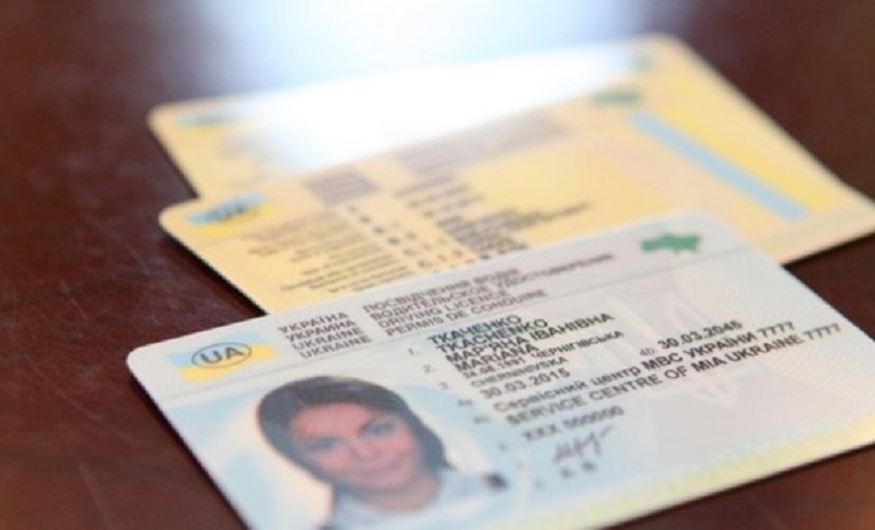 Біженці зможуть користуватися українськими водійськими правами в ЄС