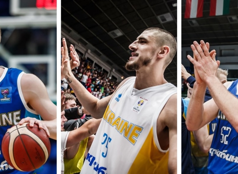 Лень, Герун та Близнюк приєднаються до збірної України з баскетболу