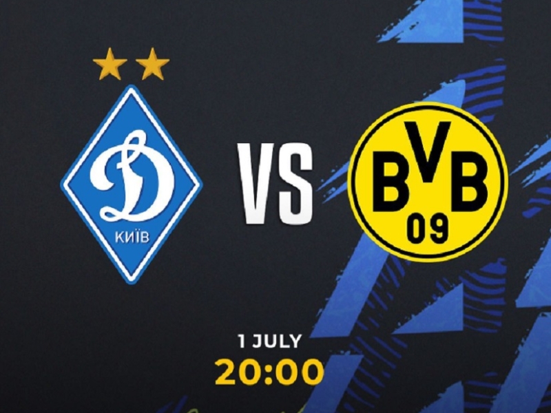 “Динамо” зіграє віртуальний благодійний матч з дортмундською “Борусією”