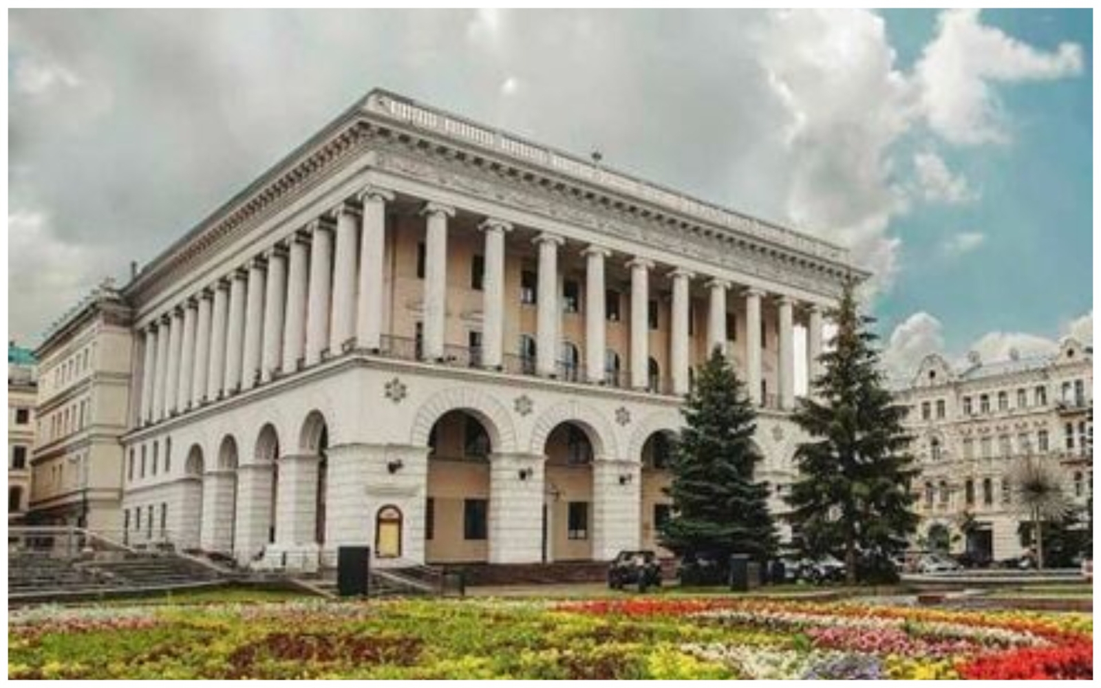 Консерватория украина