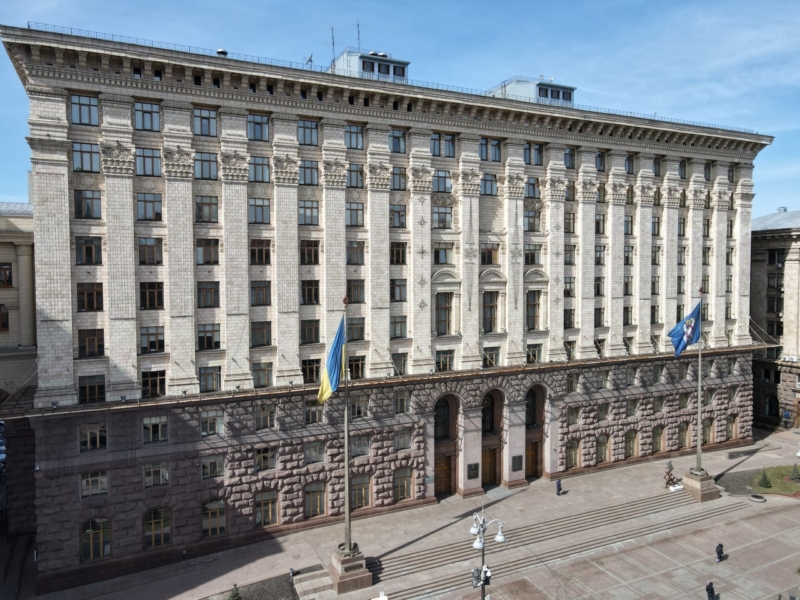 Київрада спрямувала кошти на оборону міста та відновлення пошкоджених об’єктів