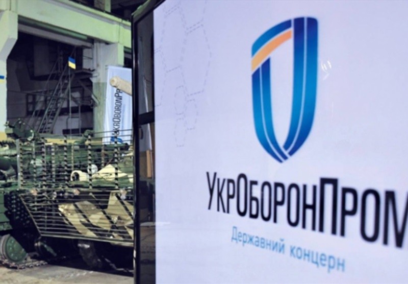 Інженеру “Укроборонпрому” повідомили про підозру за проросійську пропаганду серед колег