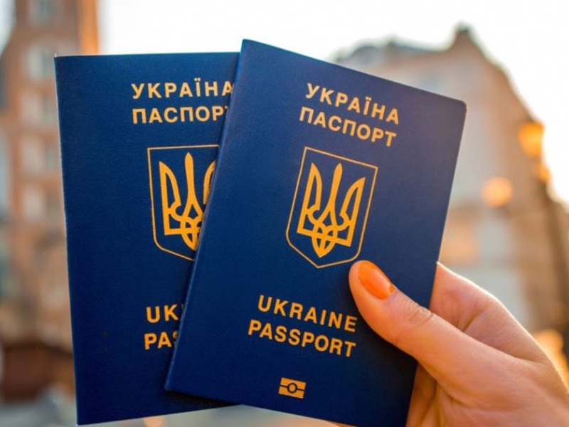 Український паспорт піднявся на кілька сходинок у світовому рейтингу