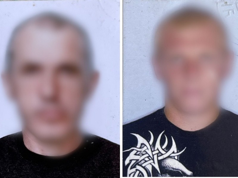 Двох мешканців Вишгородського району підозрюють у держзраді