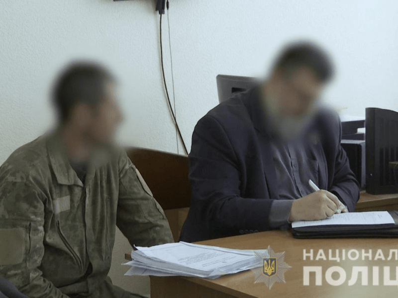 Зрадник з Київщини піде під суд за сприяння окупантам
