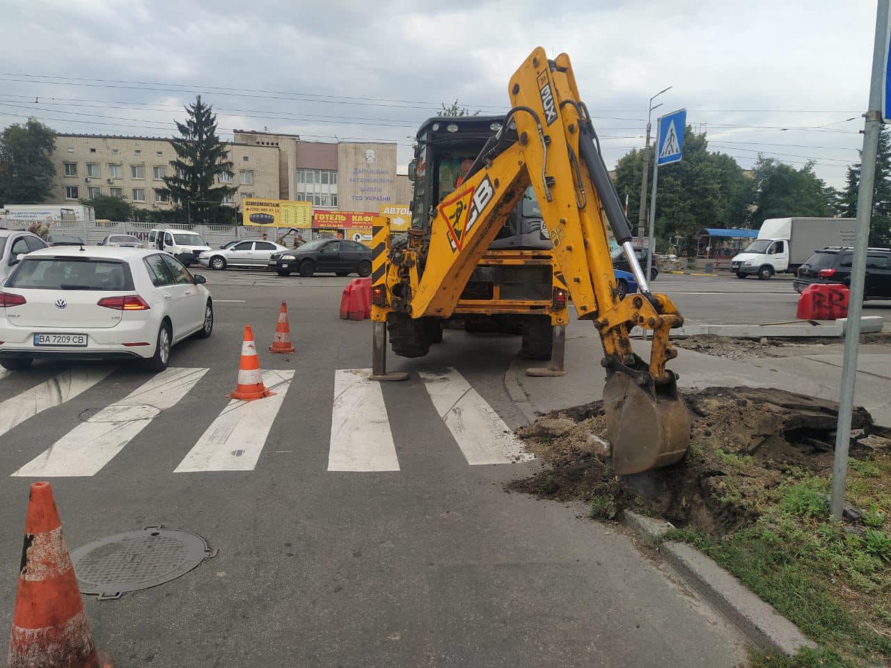 переход последние новости