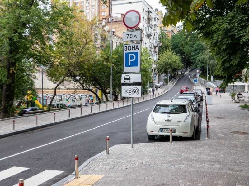 АМКУ зобов’язав знизити тарифи на паркування у Києві