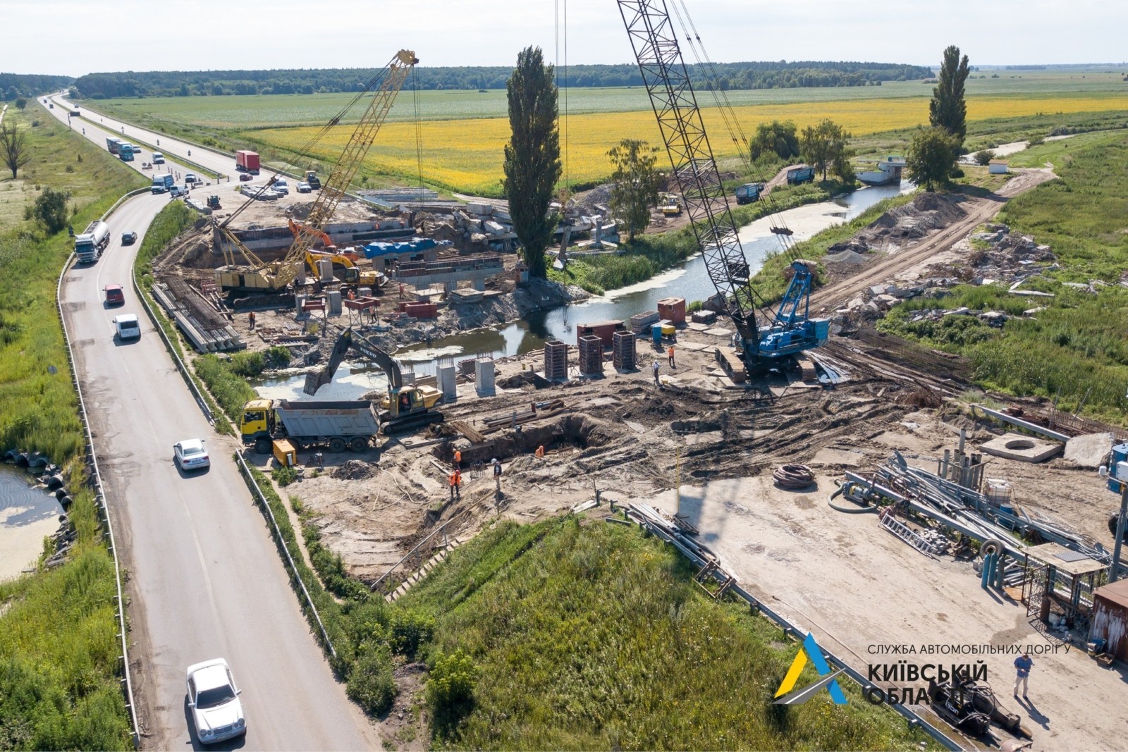 капітально відбудовувати міст через Трубіж,