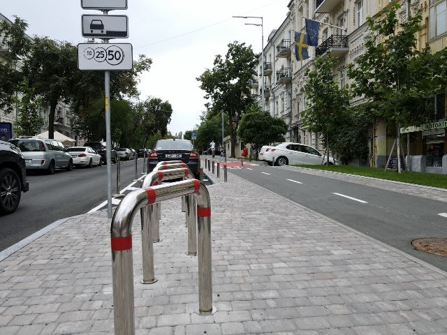 вулиця франка ремонт велопарковка