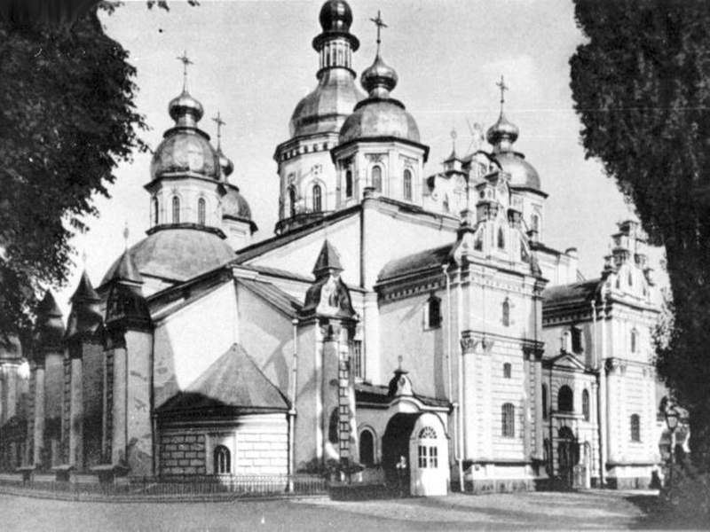 14 серпня 1937 більшовицька влада підірвала Михайлівський Золотоверхий монастир