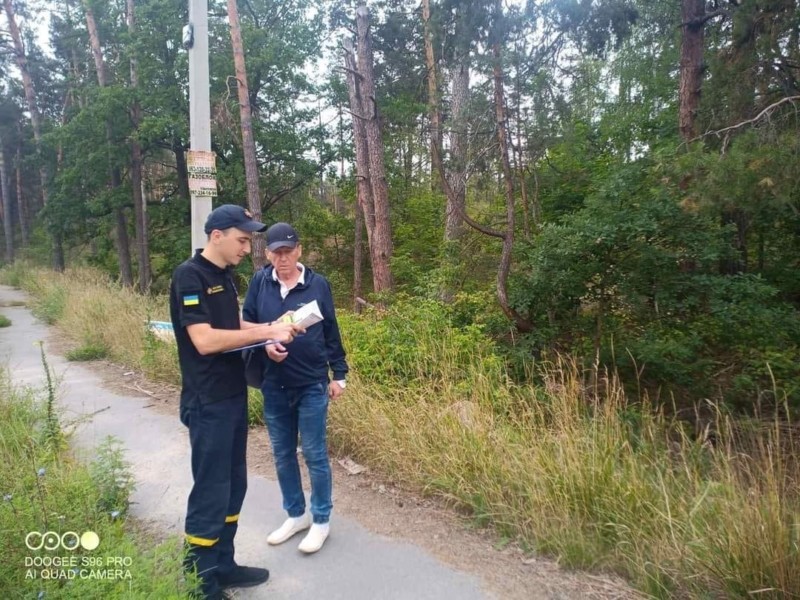 У лісах Української МТГ рятувальники провели профілактичні рейди