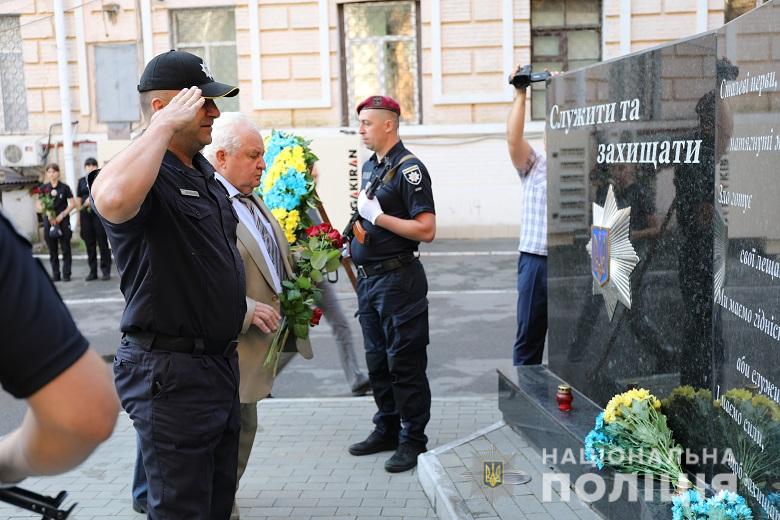 Столичні поліцейські вшанували пам’ять загиблих колег