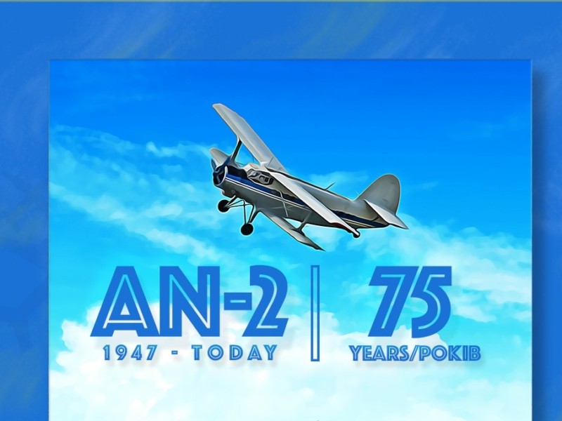 Сьогодні виповнюється 75 років з дня першого польоту Ан-2