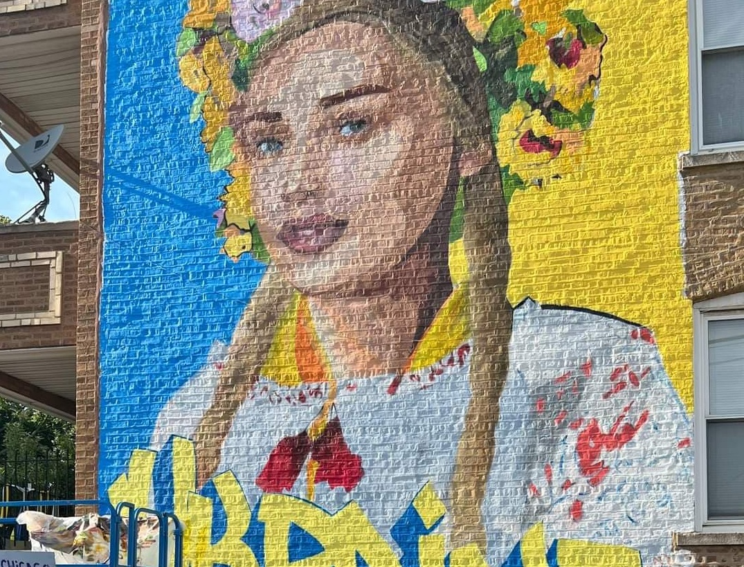 У Чикаго відкрили мурал, присвячений Україні (ФОТОФАКТ). Новости ...