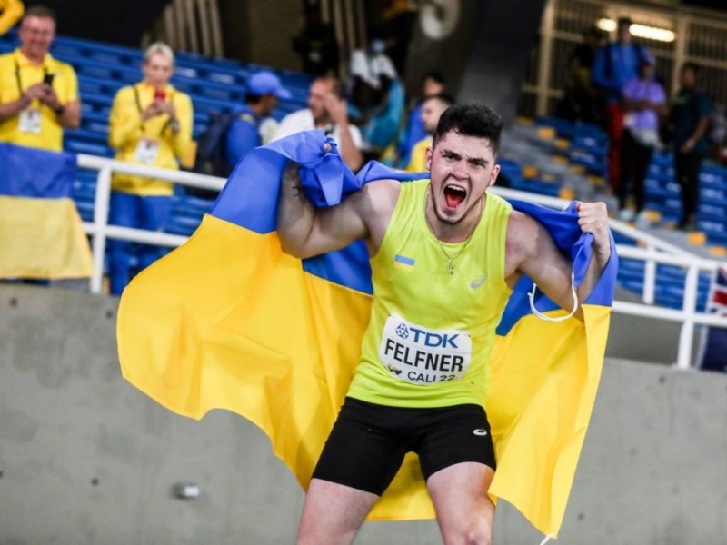 Українcький легкоатлет став чемпіоном світу серед юніорів