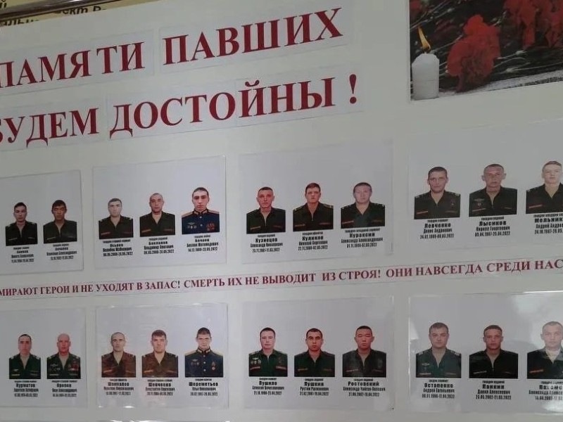 Катування в Бучі: з’явилися фото російських окупантів, ліквідованих ЗСУ
