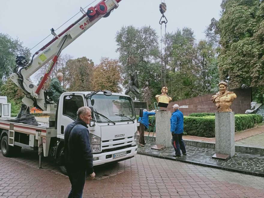 демонтаж алеї героїв у Борисполі