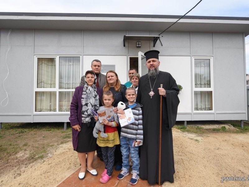 50 родин з Київщини отримають будинки від Митрополичого фонду ПЦУ