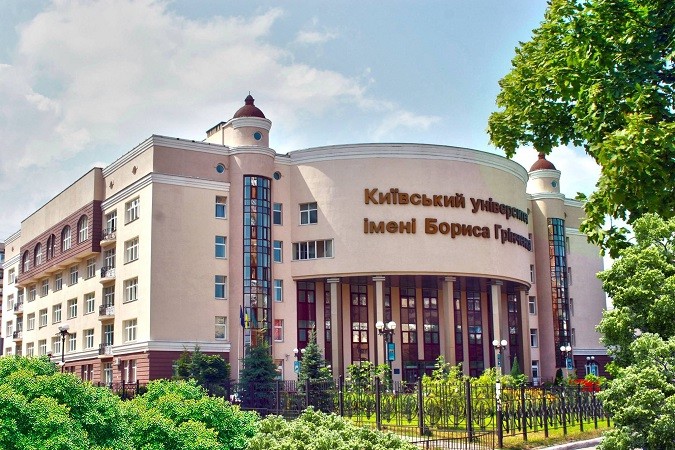 Хто мріяв стати журналістом? Київський університет оголошує додатковий відбір