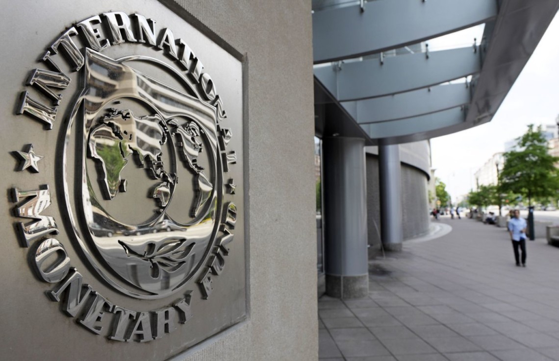 Україна отримає від МВФ додаткові $1,4 мільярди