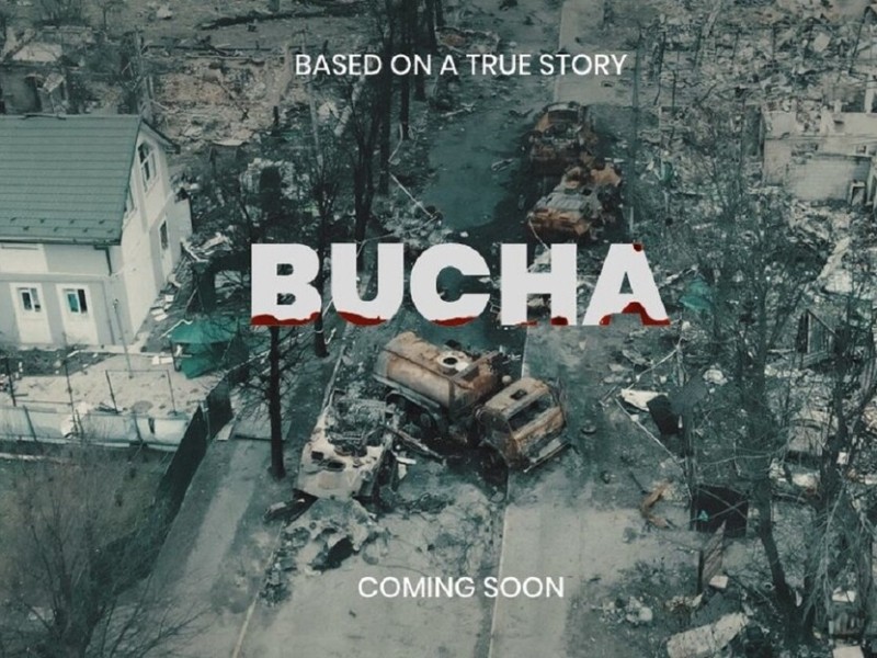 В Києві відбудеться презентація трейлера фільму “Буча” про події під час окупації