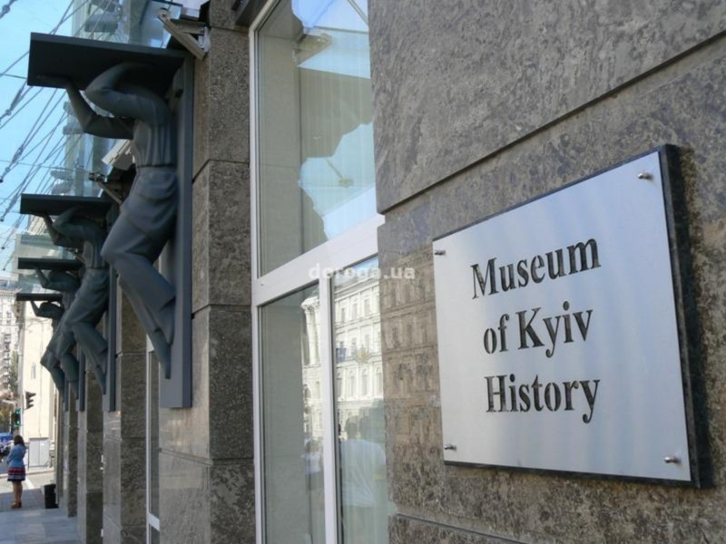 Музей Києва запрошує на унікальний майстер-клас зі створення амфорок