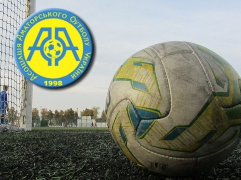 Визначилися учасники чемпіонату України з футболу серед аматорів