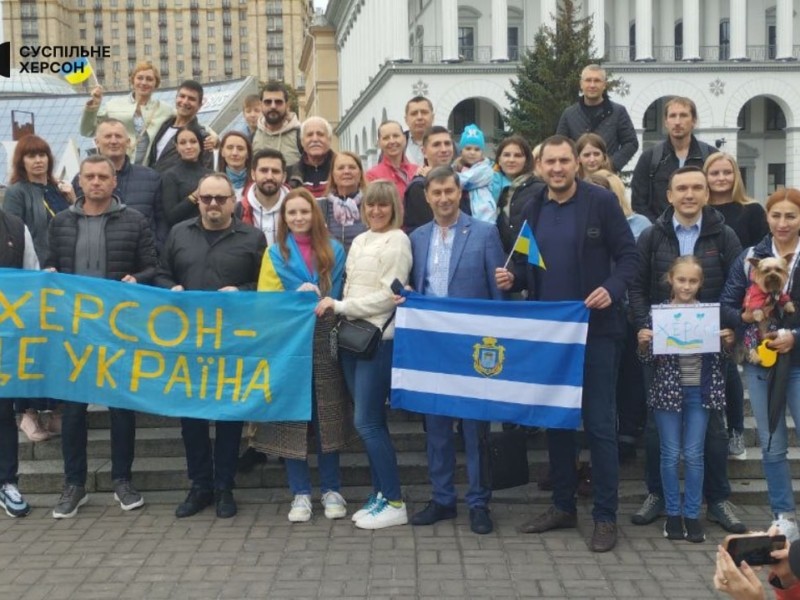На Майдані Незалежності у Києві зібрались херсонці
