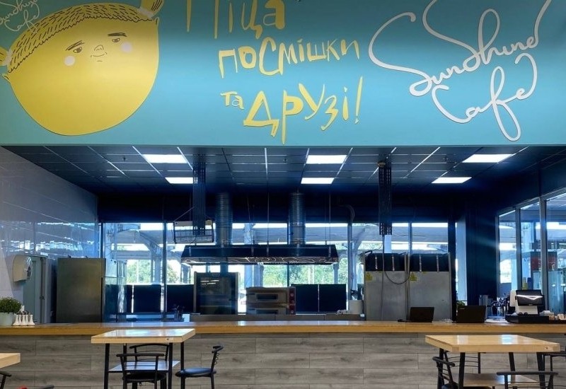 У Києві відкрилося перше соціальне кафе-пекарня
