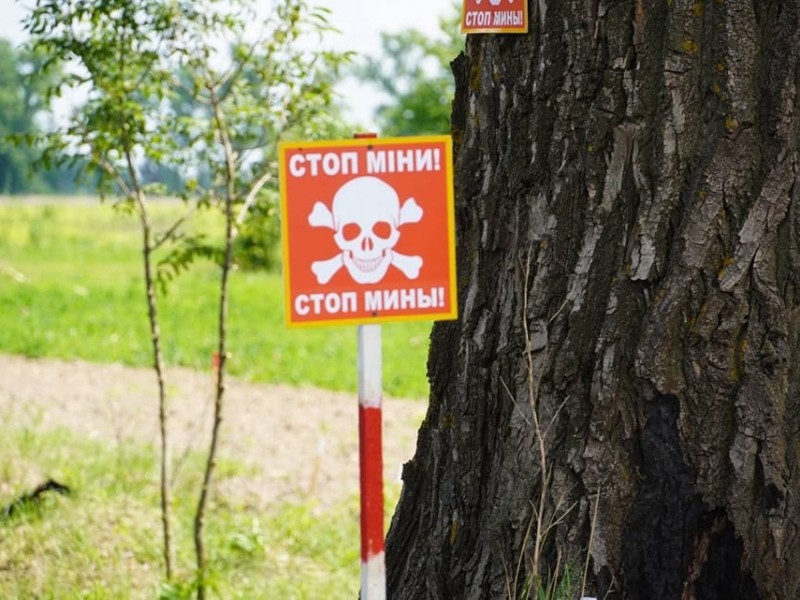 На Київщині знешкодили 70 тисяч вибухонебезпечних предметів. Скільки територій очистили