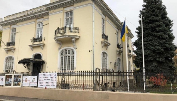 Одна з ракет вибухнула неподалік посольства Румунії