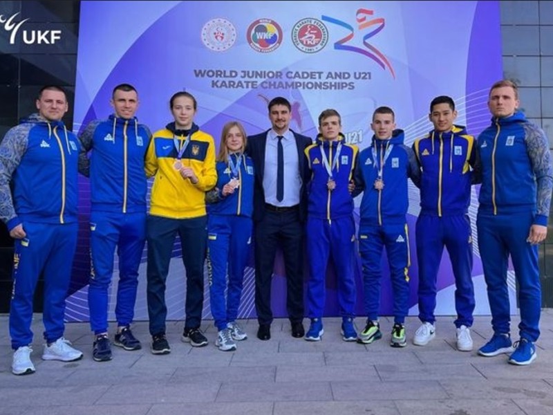Молодіжна збірна України з карате здобула рекордну кількість нагород на ЧС