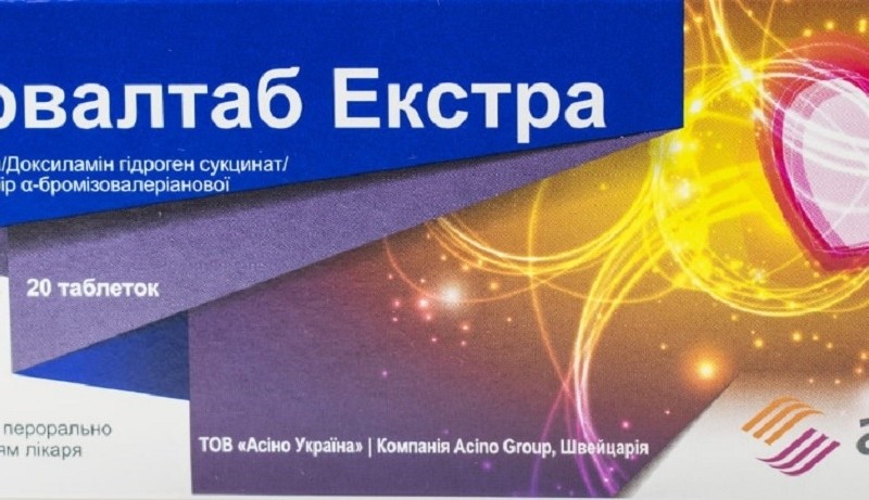 Когда стоит принимать снотворные?