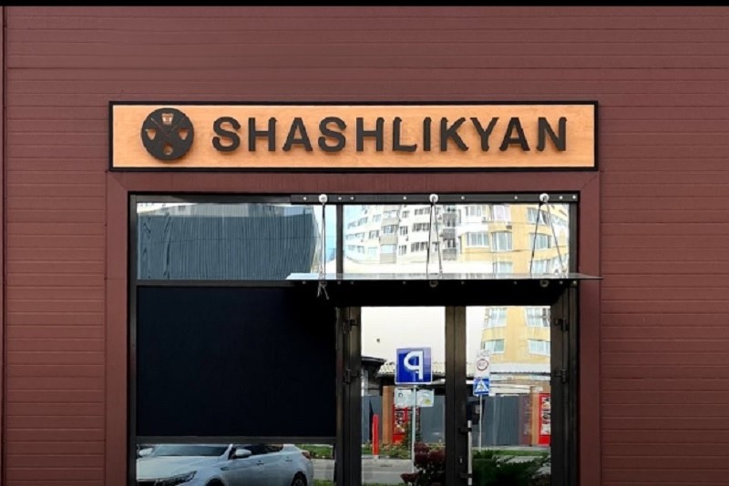 На Київщині відкрився ресторан із 30 видами шашлику
