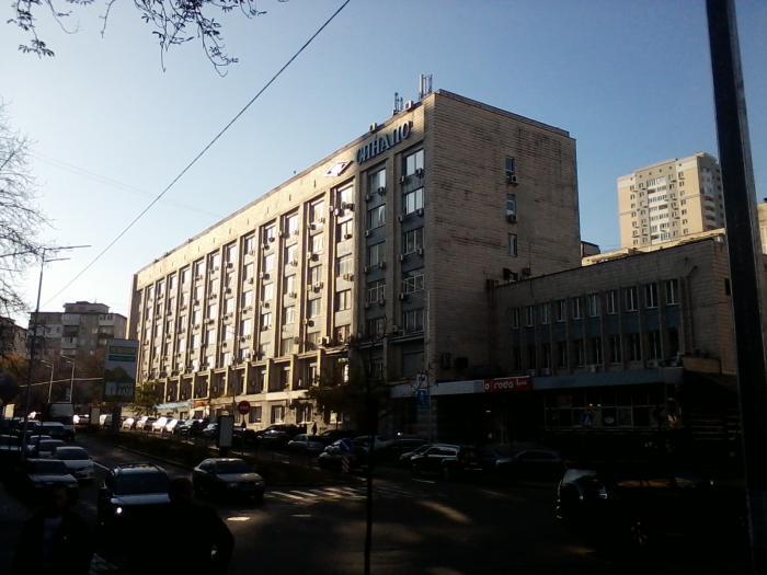 Конфіскація на мільярди: серед вилученого у Компартії України багатоповерховий офіс біля метро