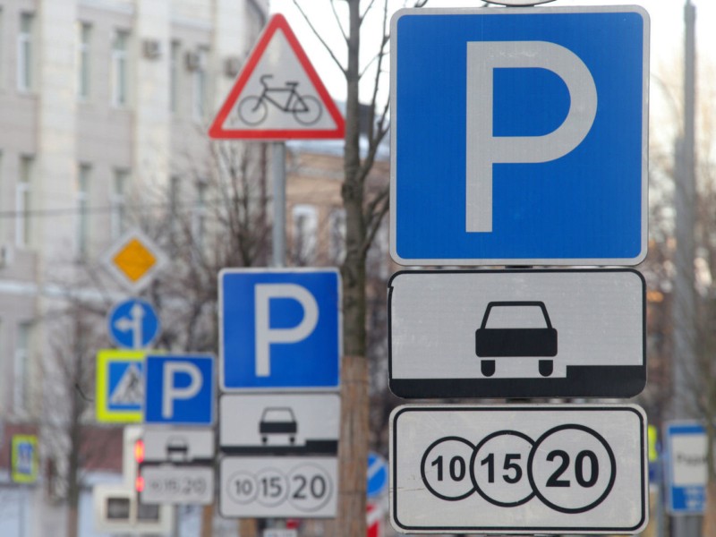 У Києві встановили нові тарифи на паркування