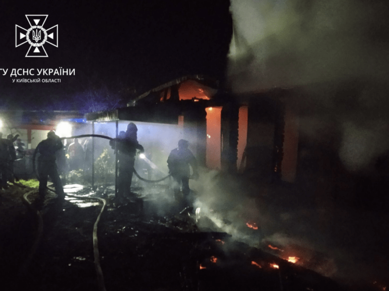 Будинок повністю охопило полум’ям: на Київщині у вогні загинув чоловік