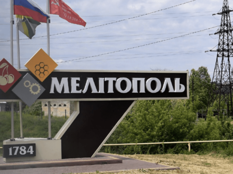 Російські війська будують укріплення біля Мелітополя