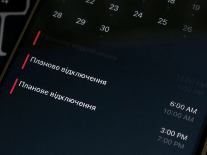 Київський програміст інтегрував графік відключення світла у застосунок календаря в смартфоні