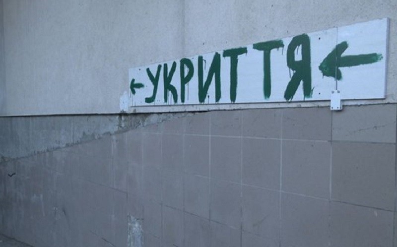 У дитсадку на Київщині хочуть облаштувати укриття за понад 3 млн гривень