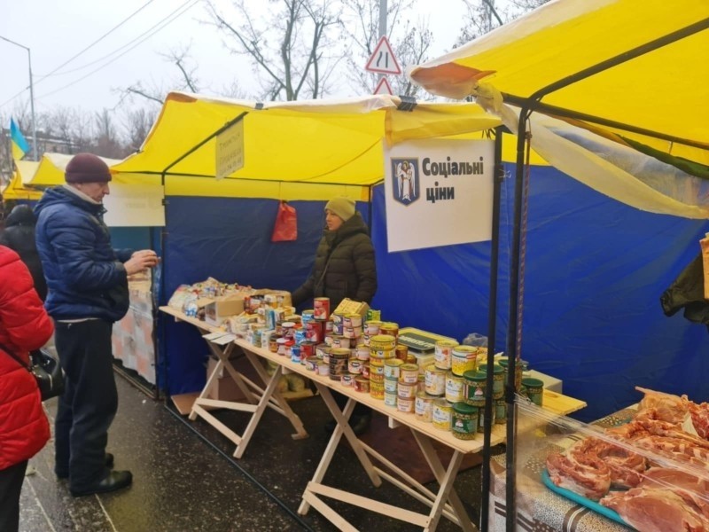 Де шукати соціальні намети з дешевими продуктами цього тижня – адреси