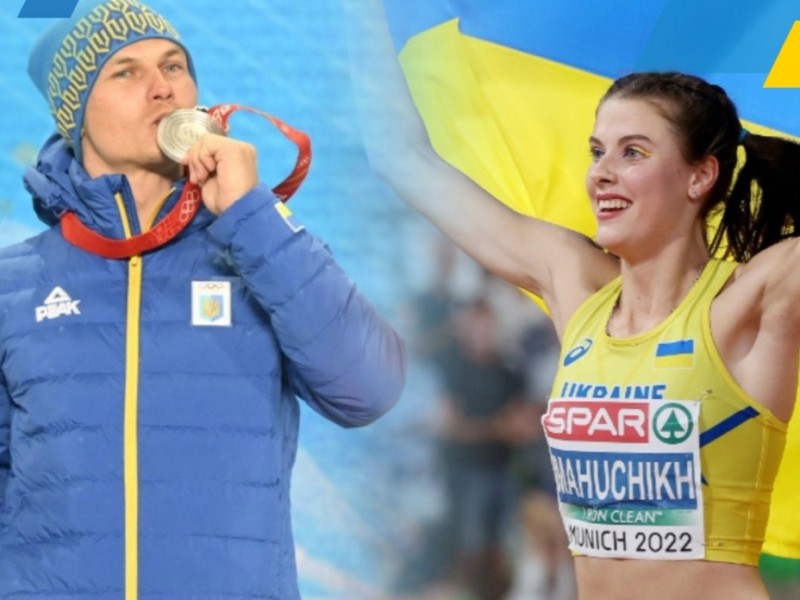 Лижний акробат та стрибунка визнані найкращими спортсменами України у 2022 році