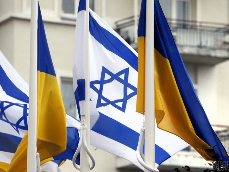Посольство Ізраїлю відкриє Пункт незламності в Києві