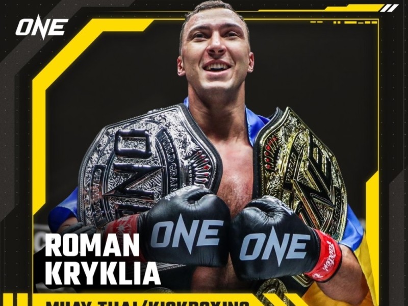 Українець Крикля став кікбоксером року за версією ONE Championship